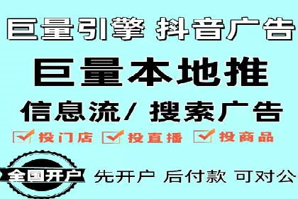 SEM公司广告策略案例：如何实现ROI最大化